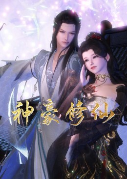 武邑县优化网站推广公司